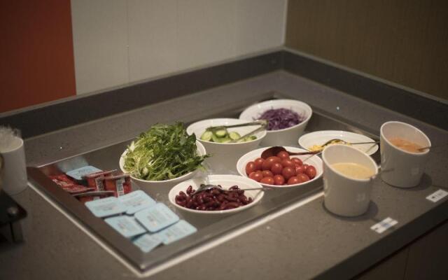 Holiday Inn Express Zhangjiagang East