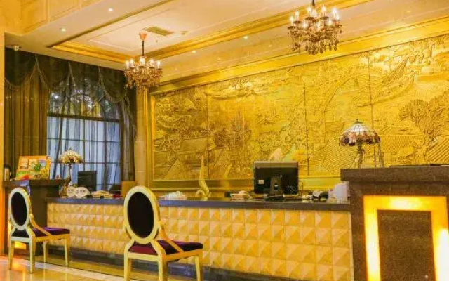 Jiangyou Hotel