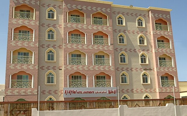 Al Atlal Hotel Apartments