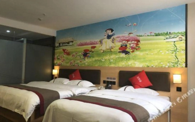 Shangkeyou Chain Hotel (Xinxing Shidai Plaza)