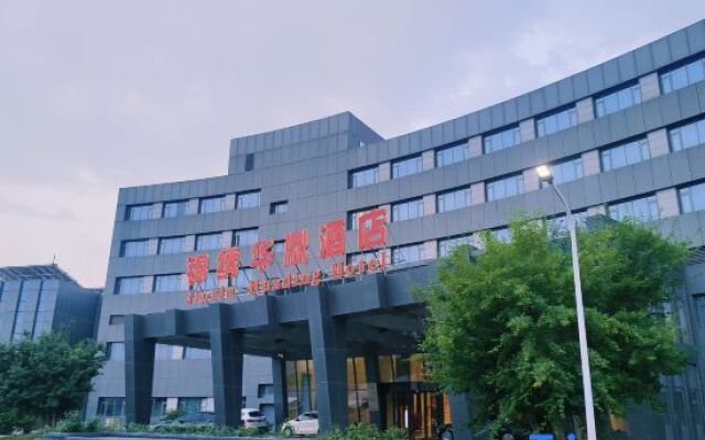 Jinxiu Huading Hotel