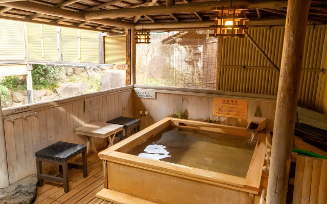 Hitomarukadan Ryokan