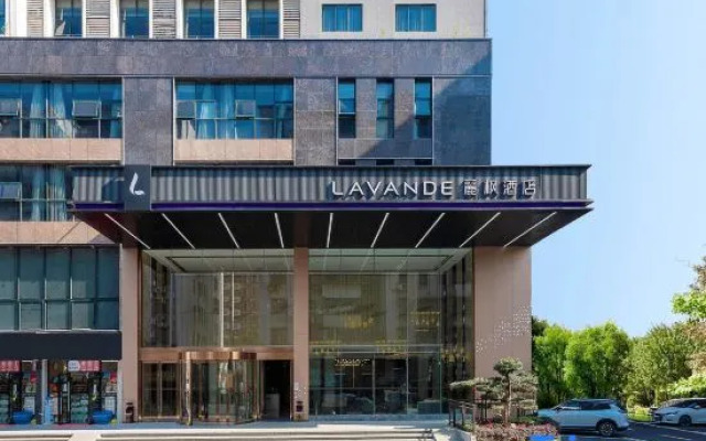 Lavande Hotel (Shaoguan Shahu Park)