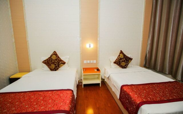 Qufu Yuanlin Hotel