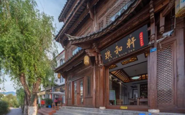 Qi and Xuan Inn