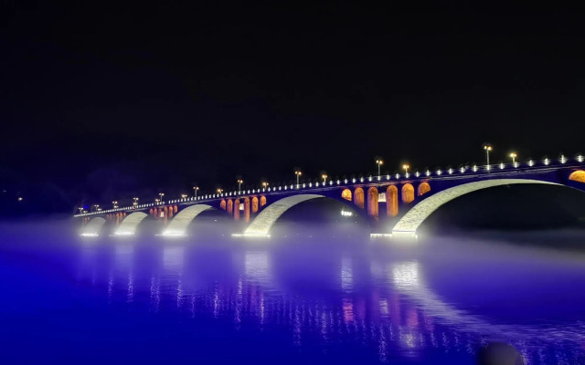 Hanting Hotel New An Jiang