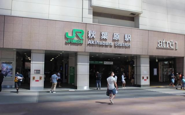 Dormy Inn Akihabara Hot Spring