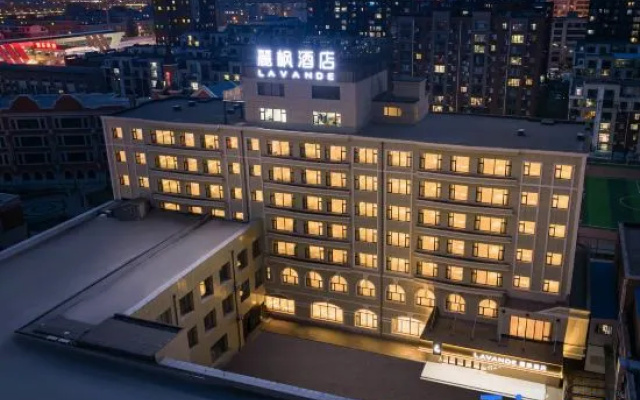 Lavande Hotel (Changchun China-Japan Union Hospital, Pudong Road Metro Station) – Exterior – Changchun