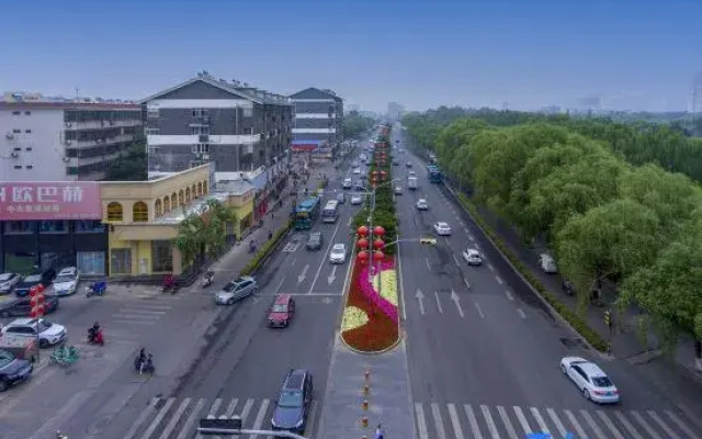 Vienna 3 Best Hotel (Jinan Daming Lake Beimen)