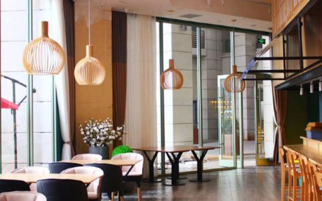 Happy Inn (Zhengzhou Airport)