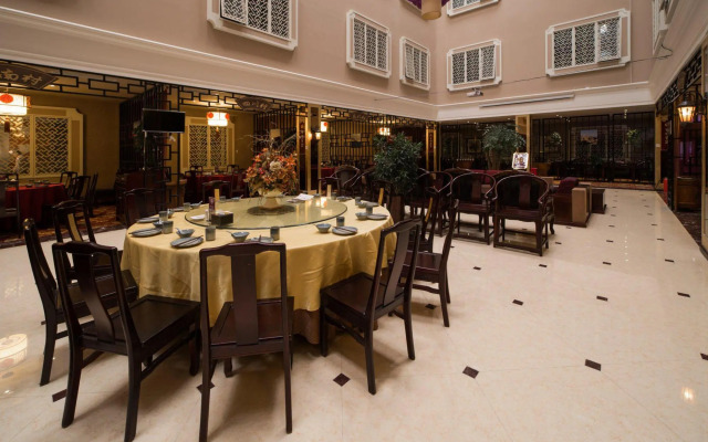 Beijing Olympic Park Boutique Hotel