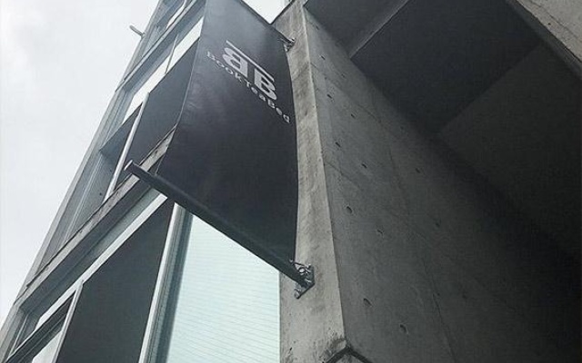 기숙사 내 침대 (여성용 기숙사) 사진 2