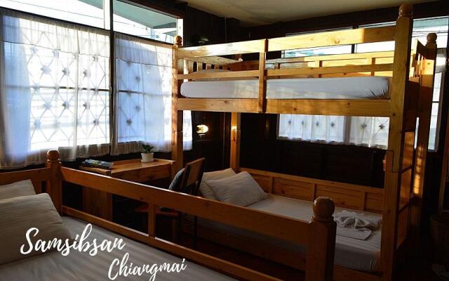 Samsibsan Hostel