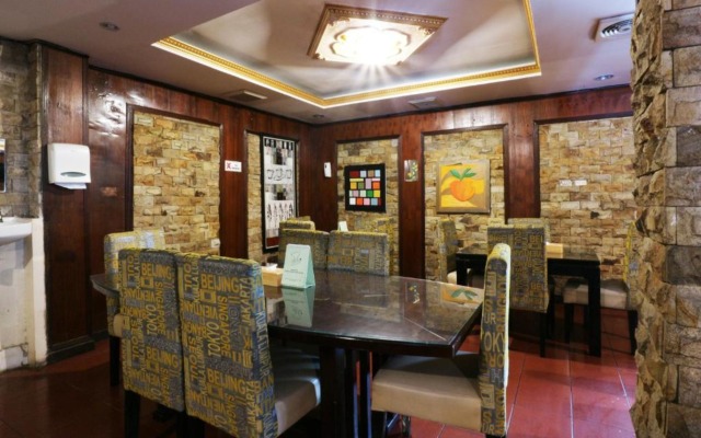 Jambrut Inn