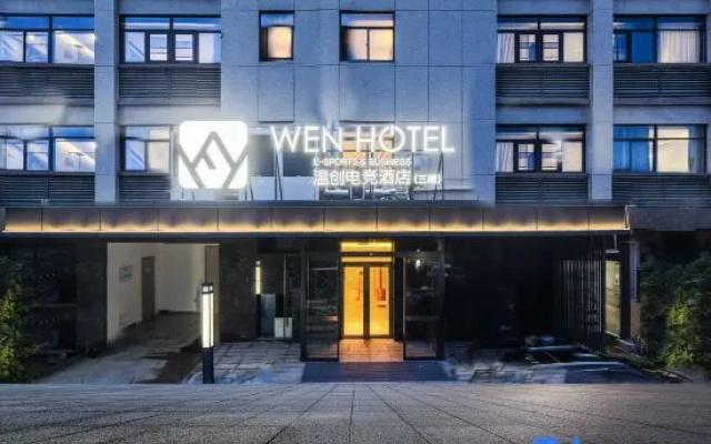 WEN Wenchuang Hotel (Wenzhou Wutian Old Street) – Exterior – Wenzhou