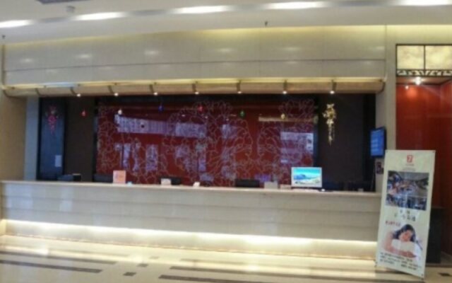 7 Days Premium Tangshan Xin Hua Street Branch Hotel