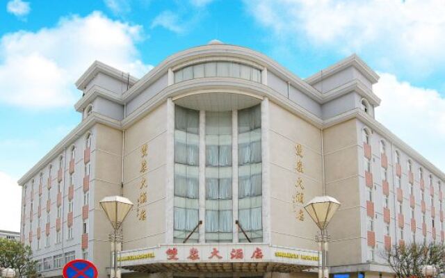 Shuangxiang Hotel