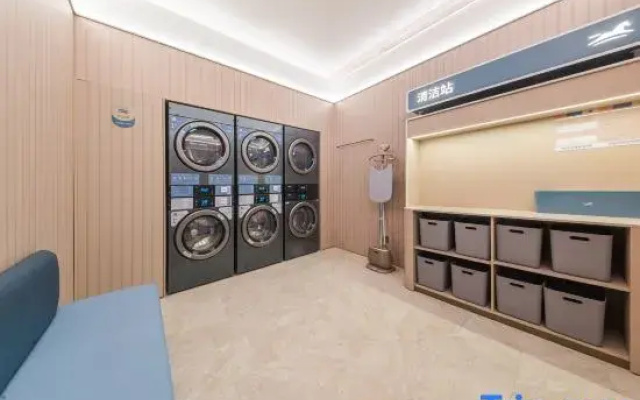 HanTing Hotel (Hunchun Government Service Hall)