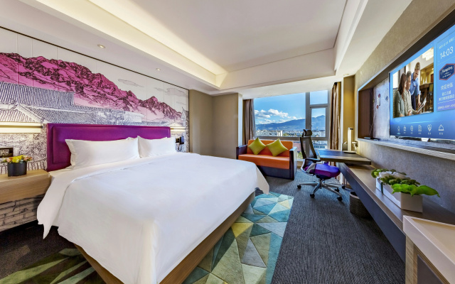 Hampton by Hilton Lijiang Old Town