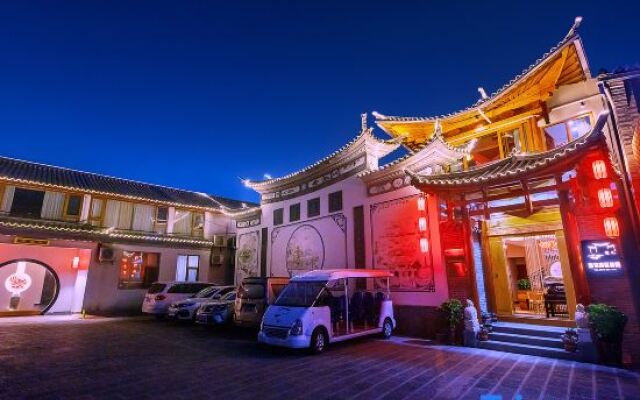 Yujian Inn
