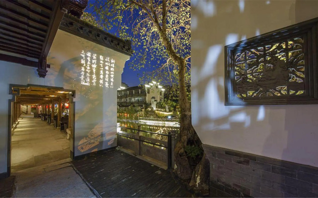 Ssaw Boutique Hotel Nanjing Confucius Temple