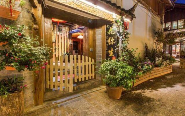 Huamisheng Inn