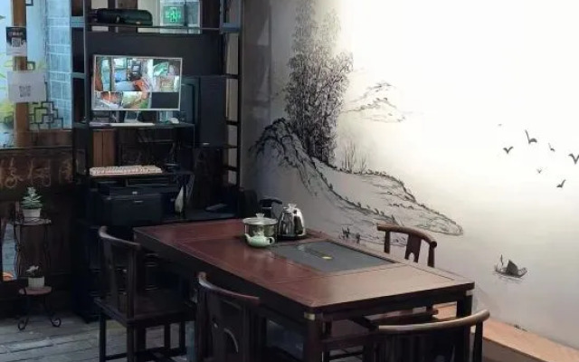 Qiyue Linyin Bieyuan (Lijiang Gucheng Mufu Branch)