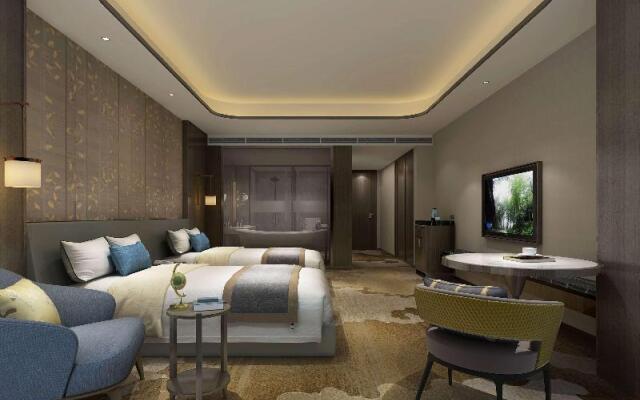 Ramada Plaza By Wyndham Nanping