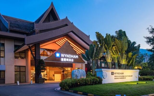 Wyndham Xishuangbanna South Resort