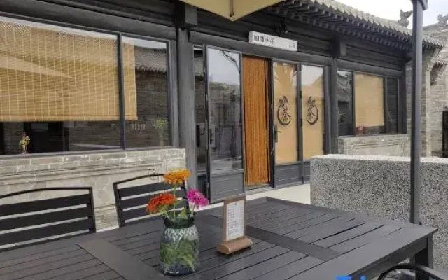 Kyokaiseki·Jiushi B&B (Datong Ancient City Branch)