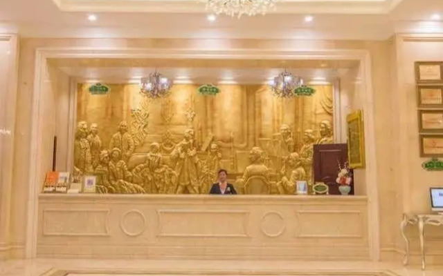 Vienna Hotel Guangzhou Qiaonan Aoyuan Square