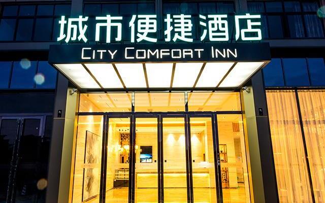 City Comfort Inn Liuzhou Liudong