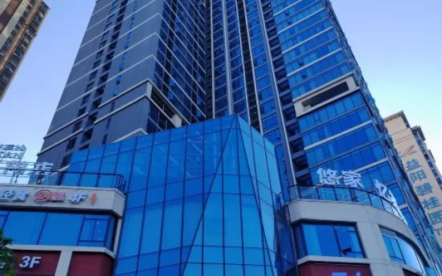 Vienna International Hotel · Yi Yang City University Branch