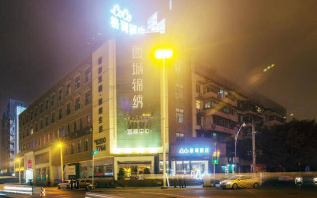 Chengdu Coco Style Hotel