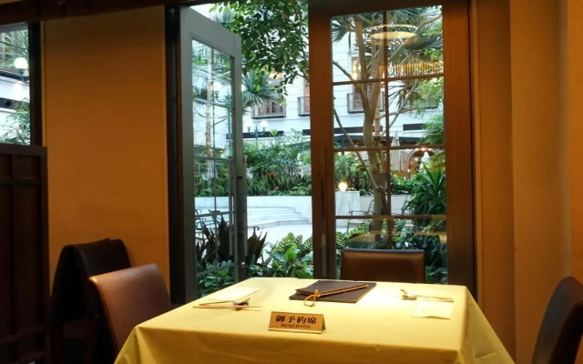 Mito Plaza Hotel