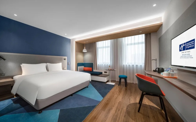 Holiday Inn Express Rongcheng Science And Technolo by IHG
