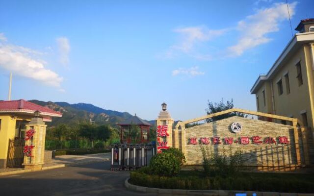 Beijing Lipao Gardening Town B&B Resort (Badaling Great Wall Branch)