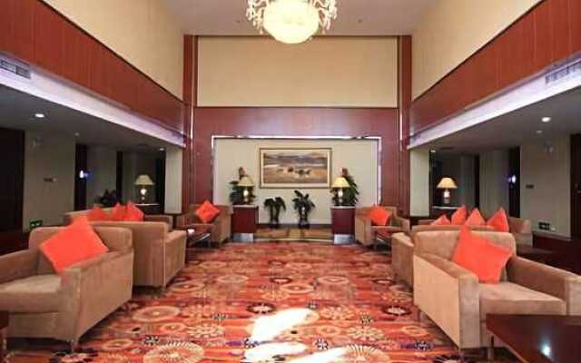 Wuhai Binhe Guoji Hotel