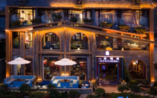 Yishiqingyuan Sea View Boutique Inn