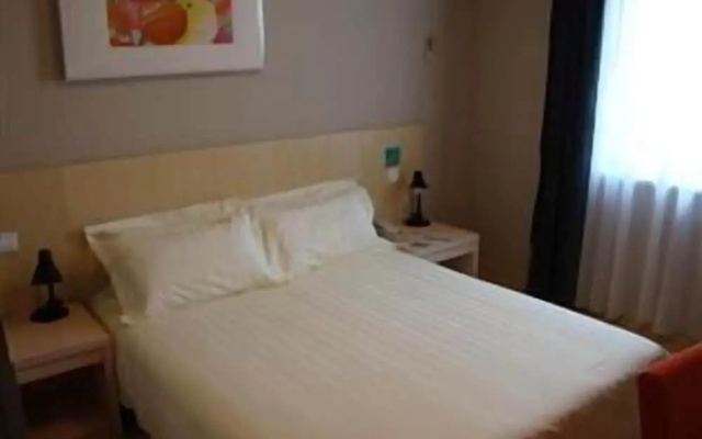 Jinjiang Inn ChengDu Wenshufang