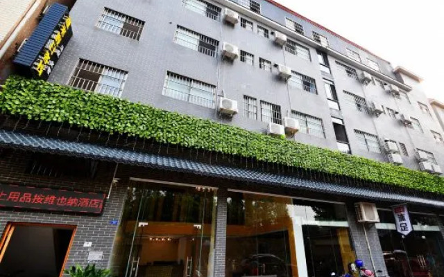 Fenglai Holiday Hostel