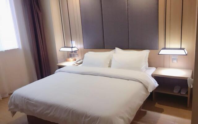 Starway Hotel Shanghai Songjiang Rongle Dong Road