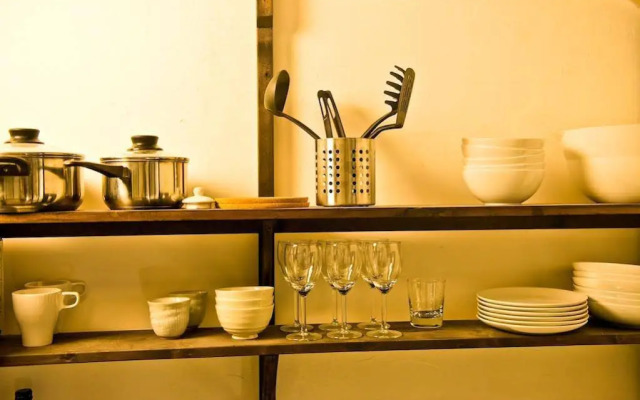 Guesthouse Setsugekka