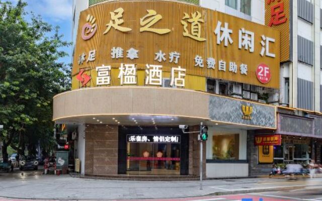 Fuying Hotel