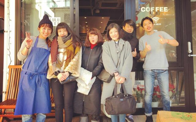 Chillulu Coffee & Hostel
