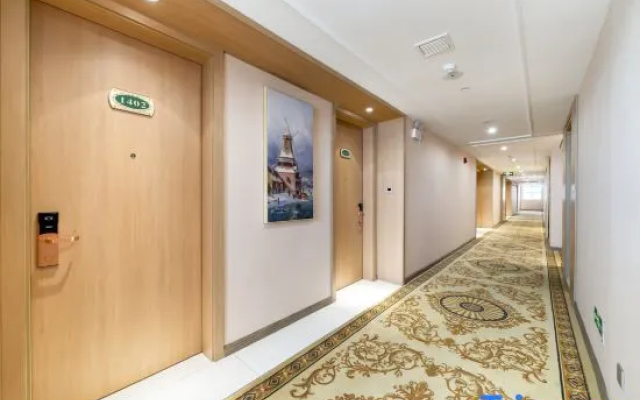 Weilna Hotel (Wuning Xihai Branch)