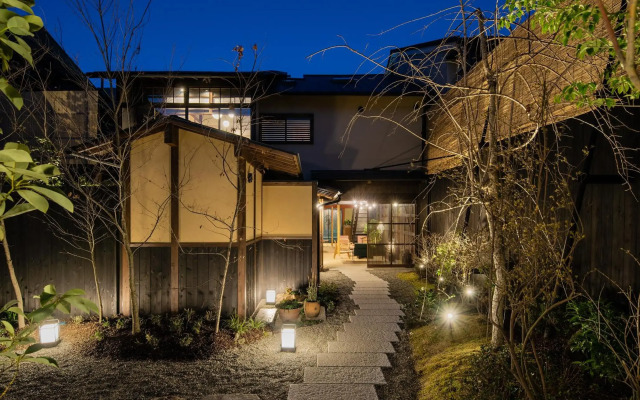 Nazuna Kyoto Gosho