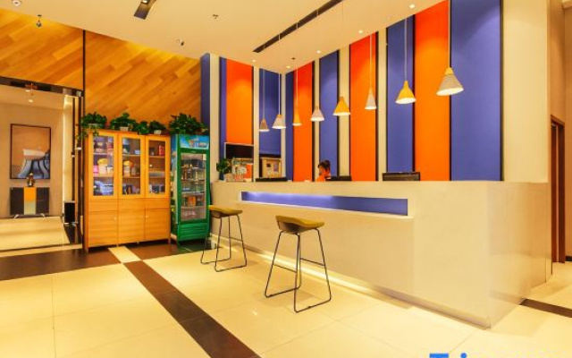 Yonghe Hotel (Guomao 360 Zoo)