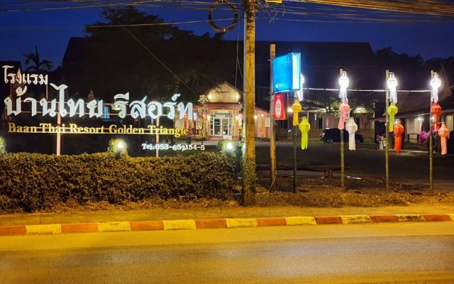 Baan Thai Resort, Golden Triangle