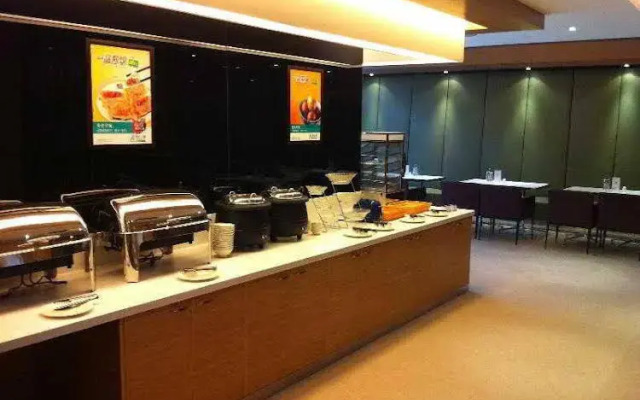 Jinjiang Inn (zhongyang Road,netda,nantong)